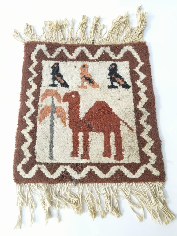 Vintage Moroccan Oriental Hanging Rug: Vintage Moroccan Oriental Hanging Rug, 14in by 14in
