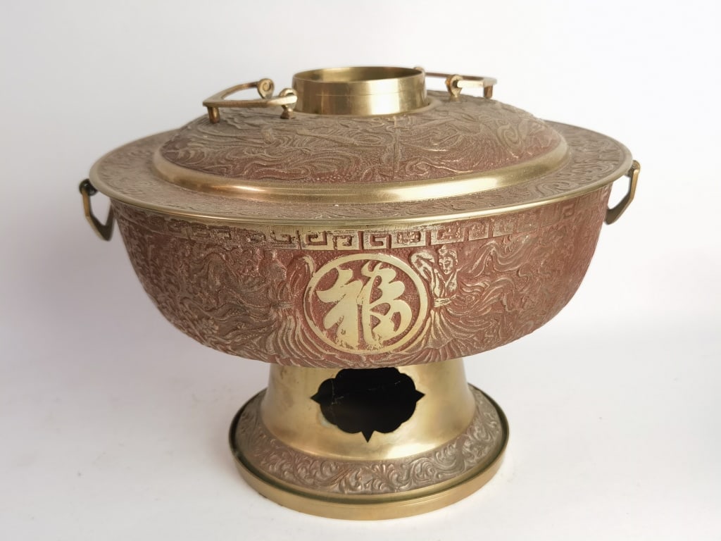 Vintage Chinese Brass Embossed Hot Pot: Vintage Chinese Brass Embossed Hot Pot, 12.5in by 9.5in