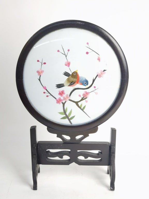 Chinese Embroidered Table Screen (1 of 4)