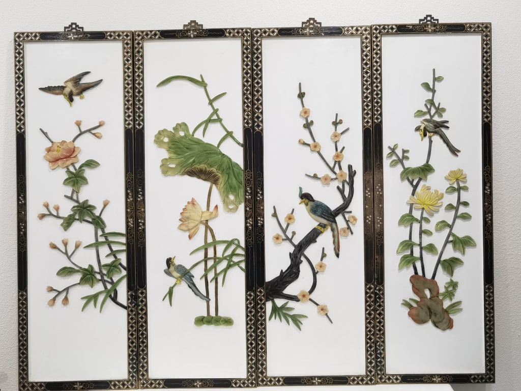 (4) Asian Decorative Wall Panels (1 of 11)