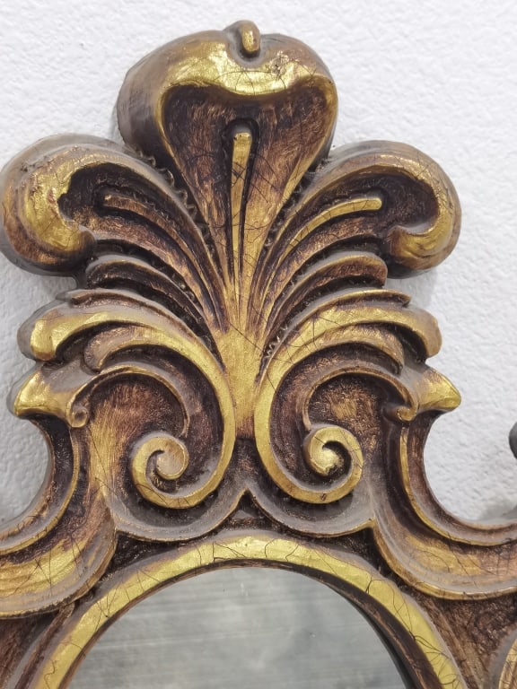 Gilt Frame Wall Mirror - 2