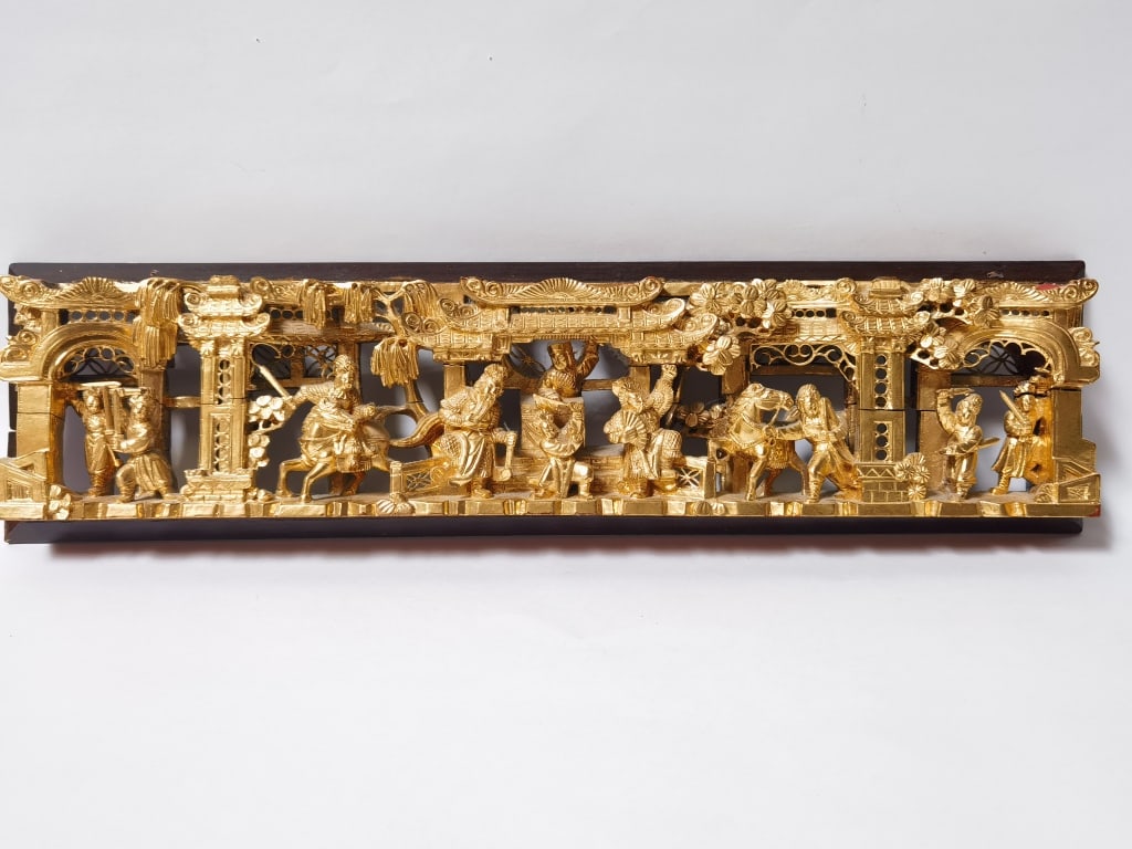 Chinese Gilt Wood Architectural Carving: Chinese Gilt Wood Architectural Carving, 23in by 6in