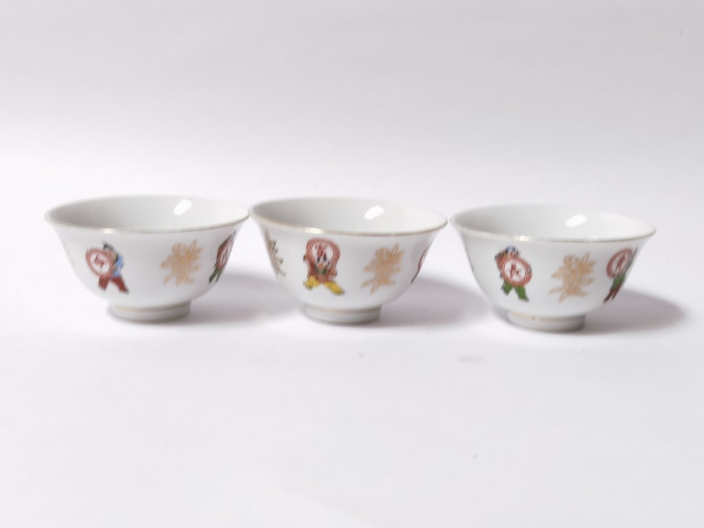 (3) Chinese Famille Rose Porcelain Bowls: (3) Chinese Famille Rose Porcelain Bowls, 3.75in