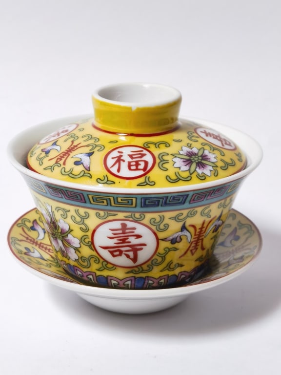 Chinese Famille Rose Yellow-Ground Porcelain Tea C: Chinese Famille Rose Yellow-Ground Porcelain Tea Cup, 4.25in