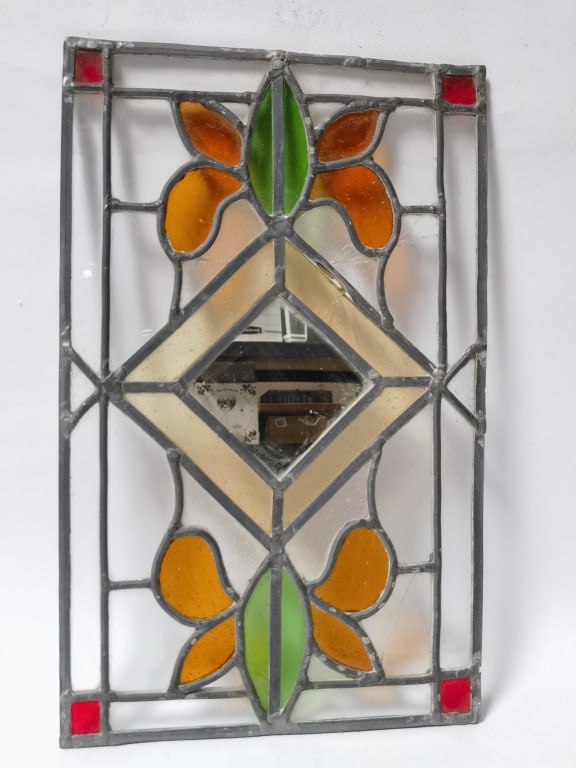 Vintage Rectangular Stained Glass Panel (1 of 5)
