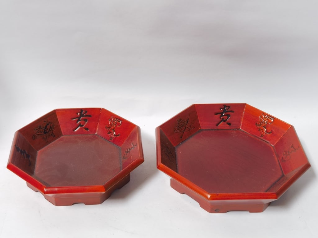 (2) Asian Wood Carved Trays (1 of 4)