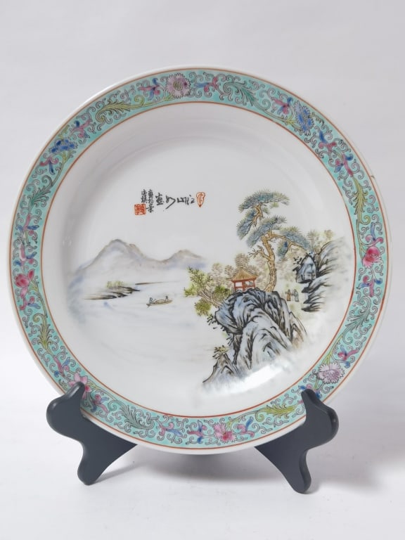 Vintage Chinese Porcelain Famille Rose Landscape P (1 of 3)