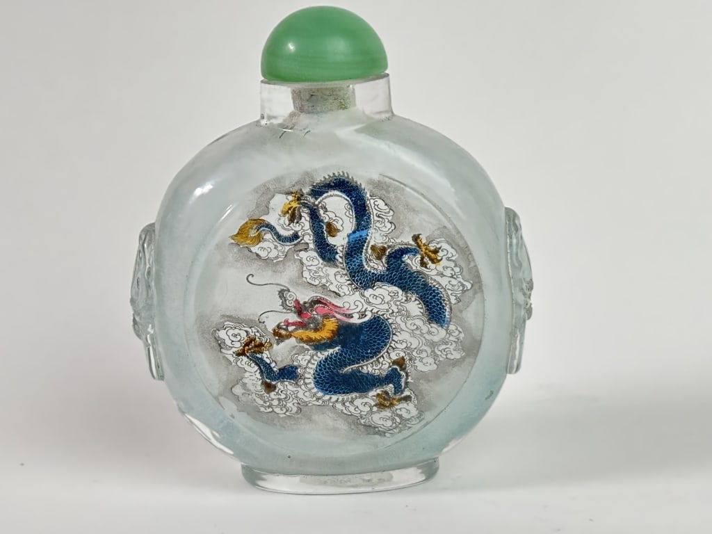 Chinese Reverse Painted Glass Snuff Bottle (1 of 3)