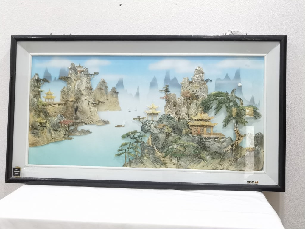 Vintage Chinese Landscape Wall Decor: Vintage Chinese Landscape Wall Decor, 43in by 23.5in by 2in