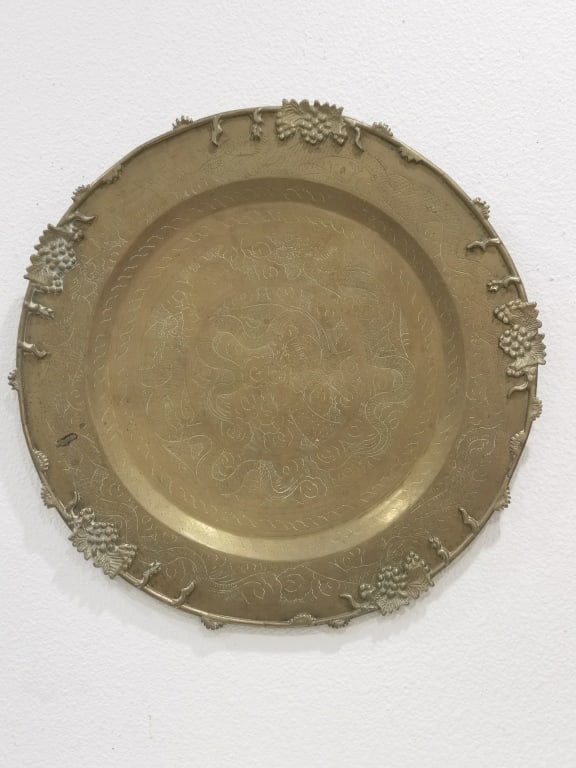 Vintage Brass Dragon Relief Plate: Vintage Brass Dragon Relief Plate, 18in
