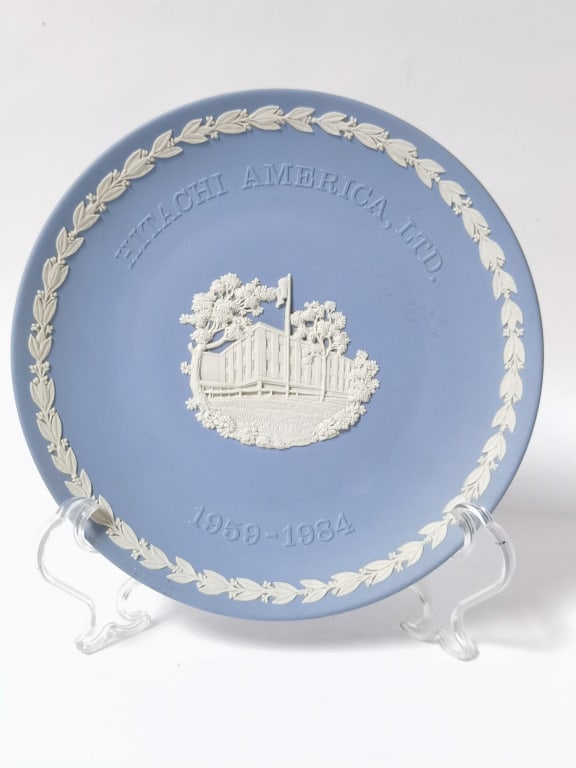 Wedgwood Blue Jasperware Commemorative Plate: Wedgwood Blue Jasperware Commemorative Plate for Hitachi America, Ltd, 8.25in