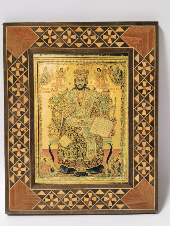Byzantine-Style Religious Icon: Byzantine-Style Religious Icon, 7.5in by 6in