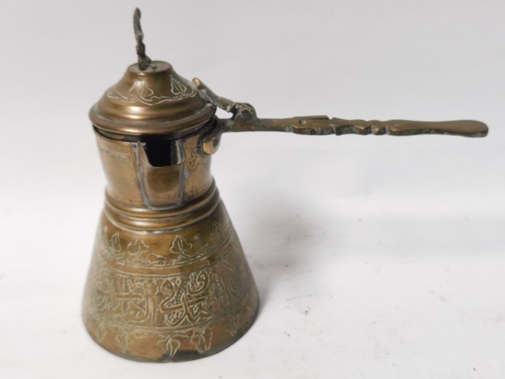 Antique Cairo Brass Coffee Pot (1 of 5)