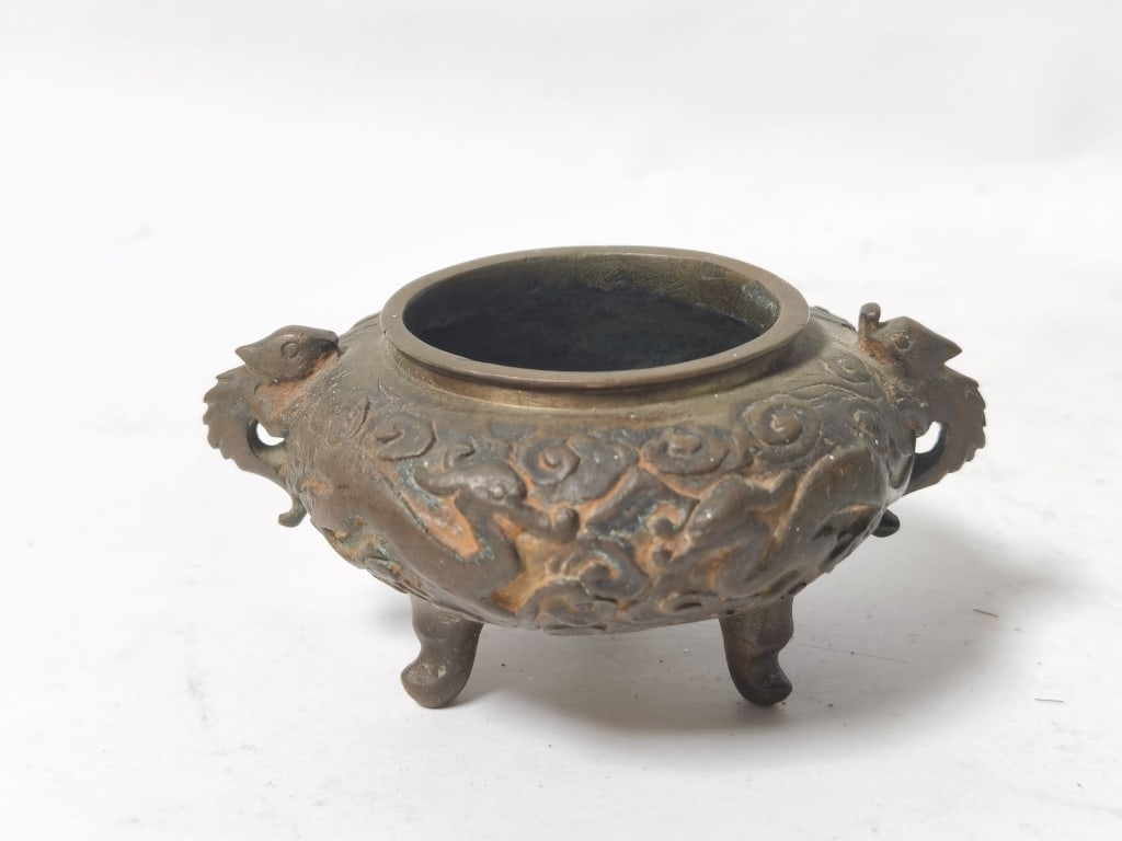 Vintage Chinese Bronze Three-Foot Censer (1 of 3)