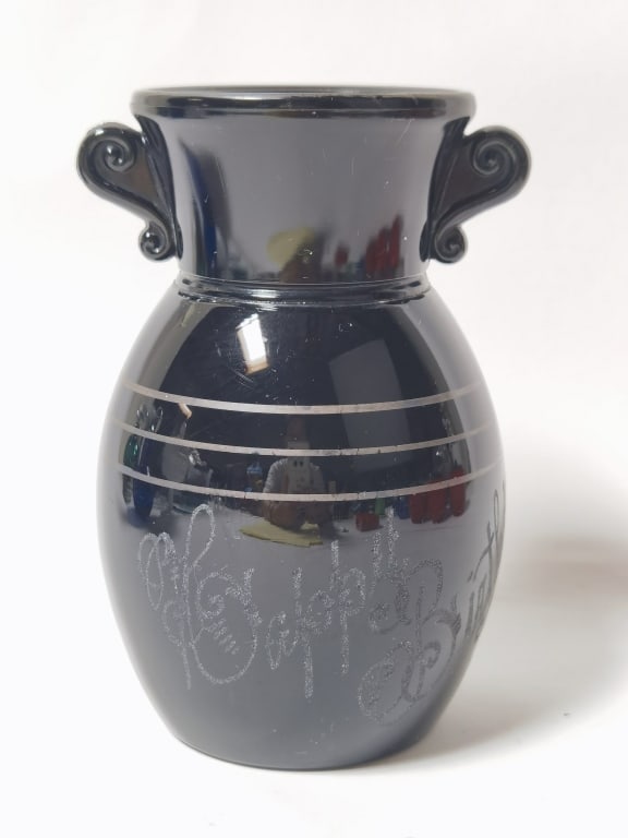 Vintage Dark Purple Glass Vase, Dated 1933: Vintage Dark Purple Glass Vase, Dated 1933, 6.5in