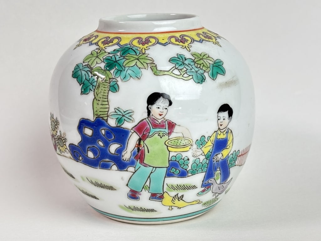 Chinese Porcelain Famille Rose Figural Jar (1 of 4)