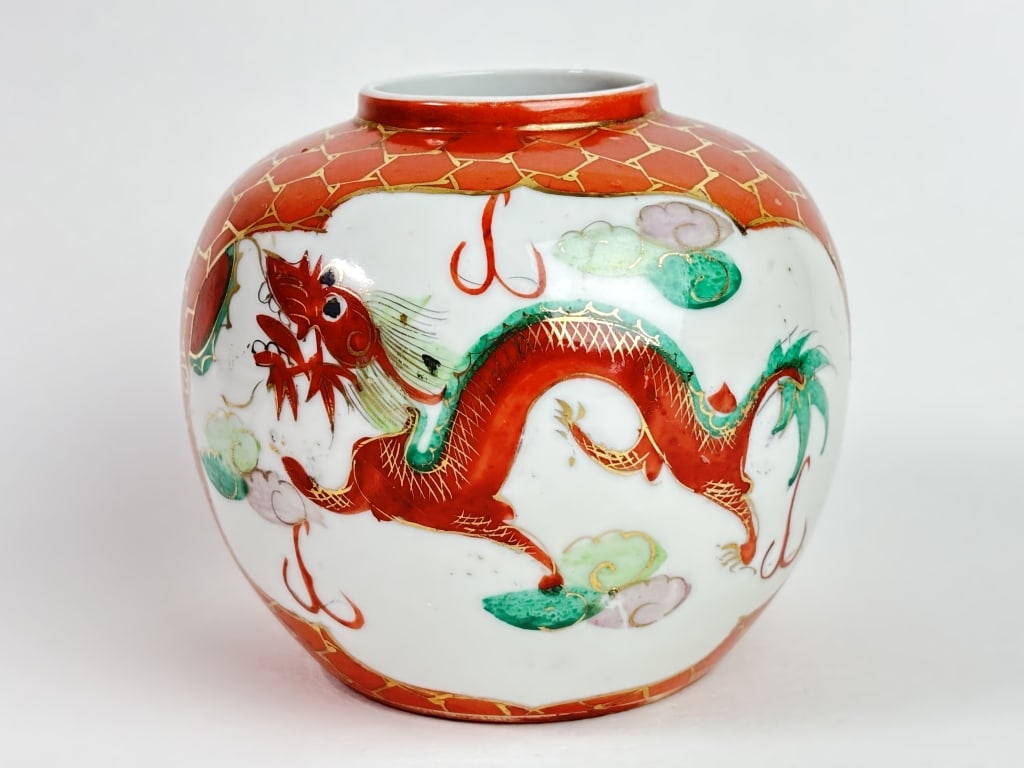 Chinese Porcelain Iron Red Glaze Jar: Chinese Porcelain Iron Red Glaze Jar, 4in