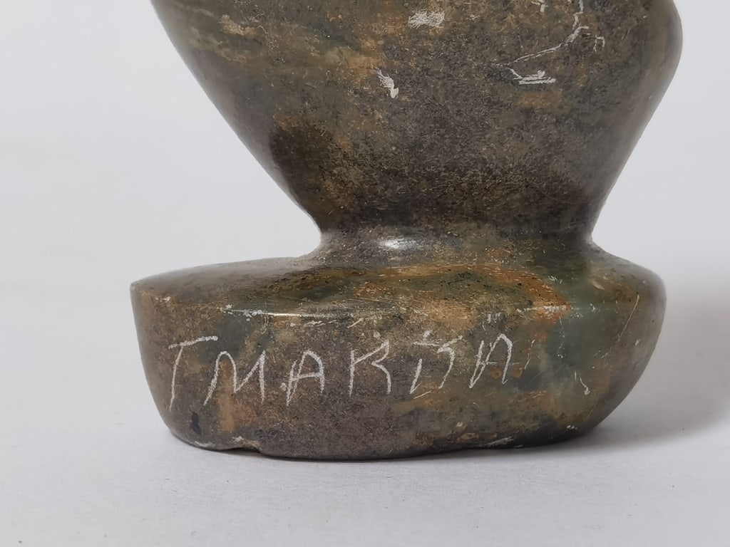 Signed Tmarisin Abstract Stone Sculpture - 3