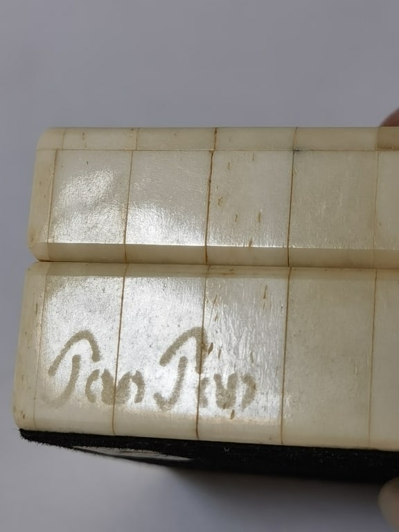 Square Inlaid Bone Trinket Box - 5