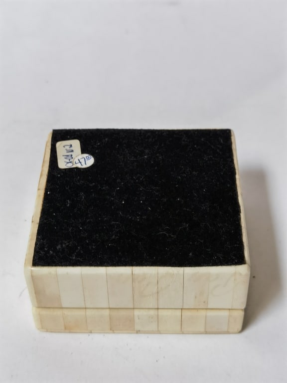Woven-Pattern Inlaid Bone Box - 3