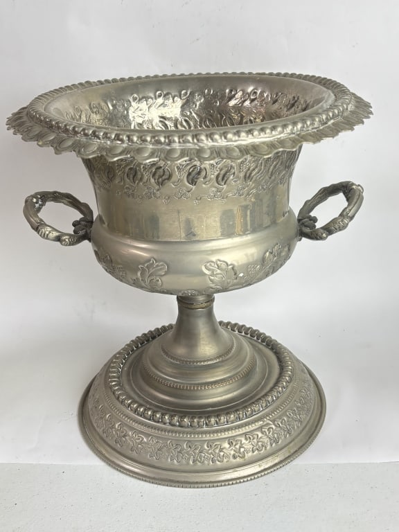 Vintage Ornate Silver-Plate Pedestal Centerpiece: Vintage Ornate Silver-Plate Pedestal Centerpiece, 13in by 12.5in