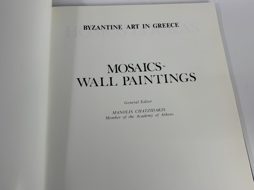 1997 Hosios Loukas - 3