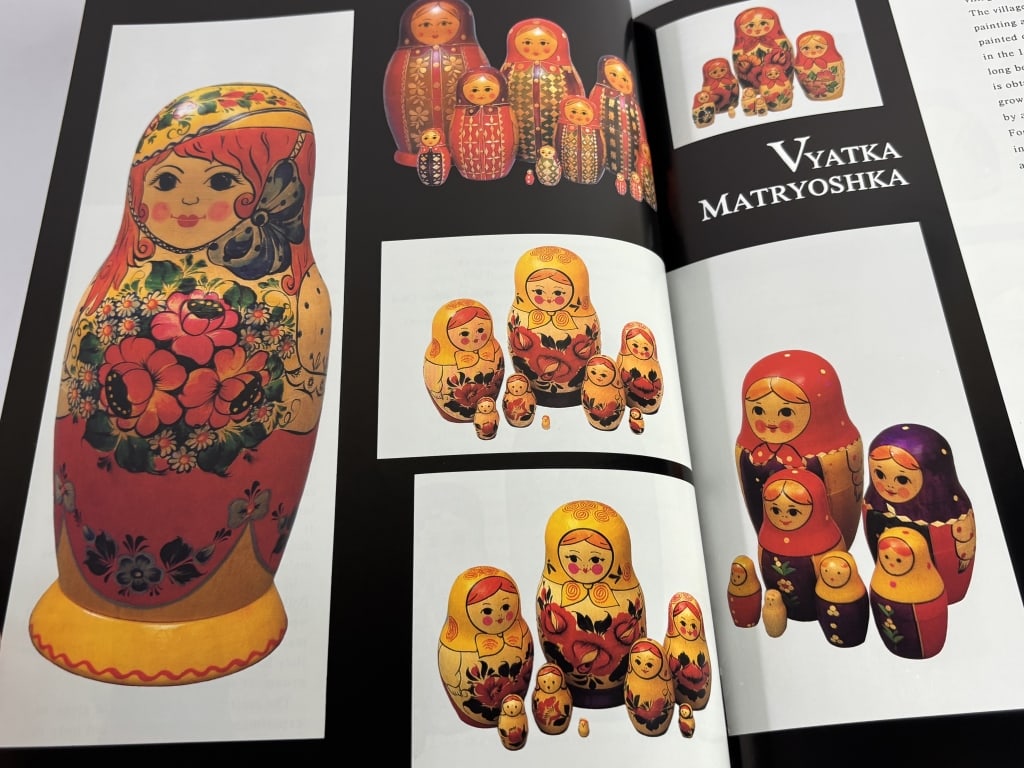 1993 Russian Matryoshka - 4