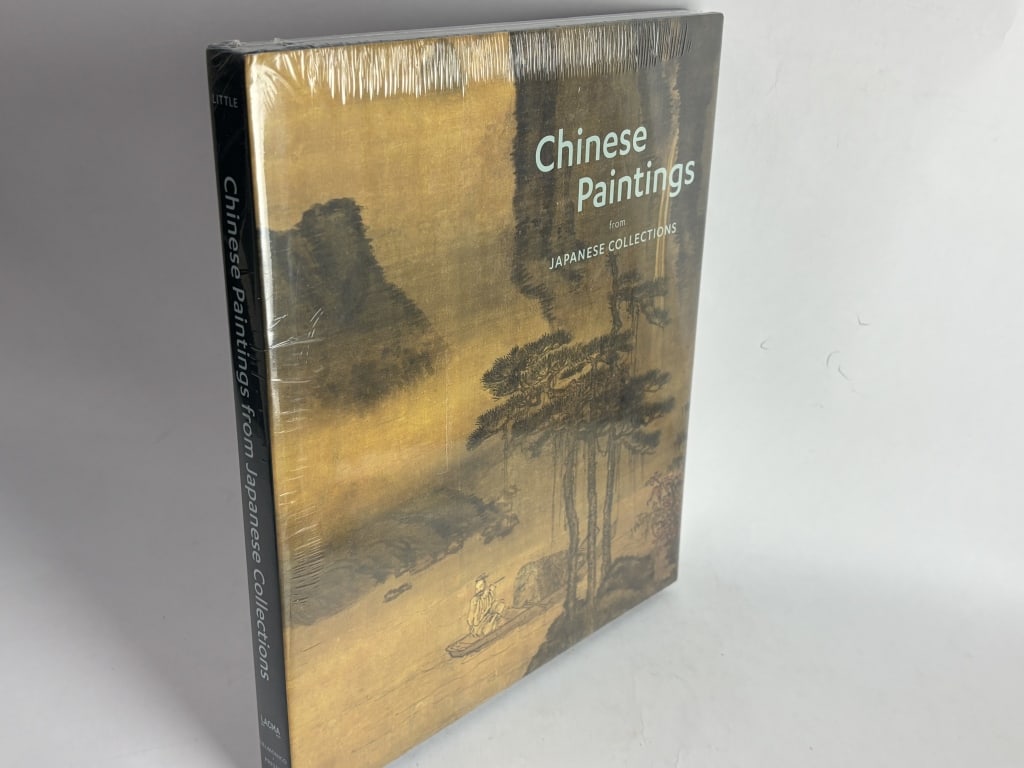 2014 Chinese Paintings - 2