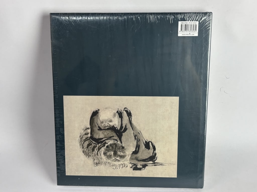 2014 Chinese Paintings - 3
