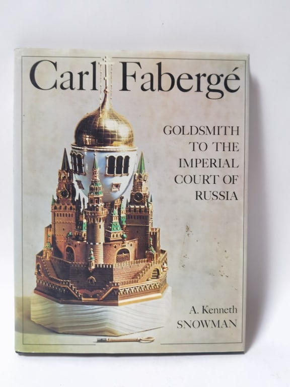 1979 Carl Faberge Goldsmith to the Imperial Court: 1979 Carl Faberge Goldsmith to the Imperial Court of Russia, 11in