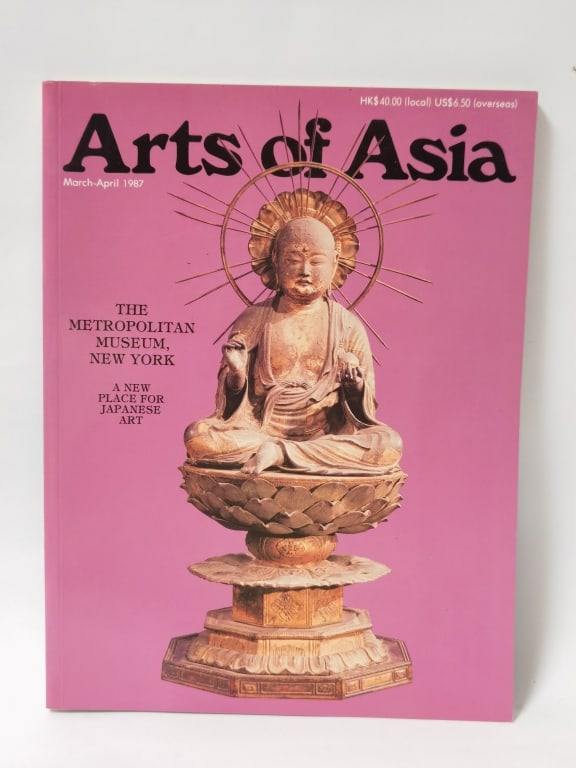 1987 Arts of Asia, Mar.-Apr. Magazine: 1987 Arts of Asia, Mar.-Apr. Magazine, 12in