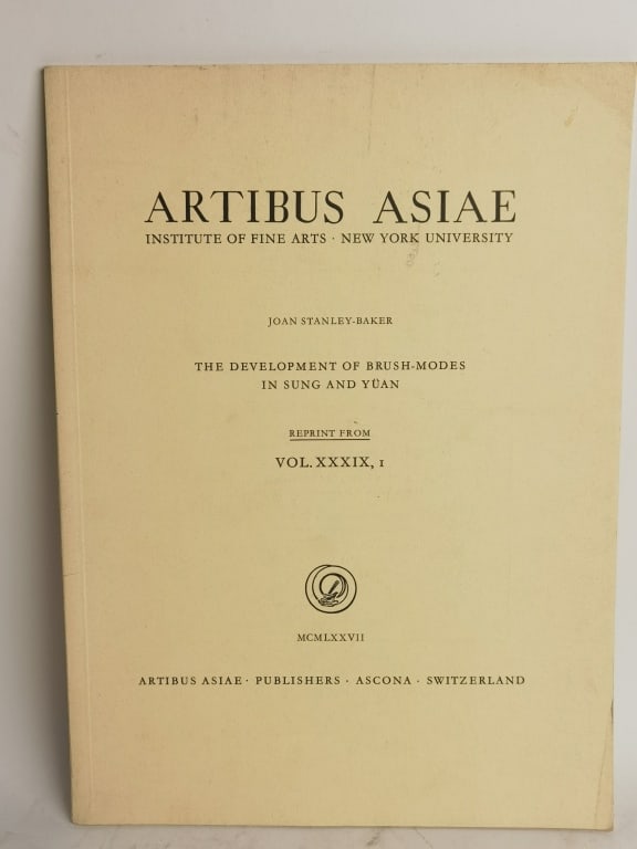 1989 Artibus Asiae: 1989 Artibus Asiae, 12.5in
