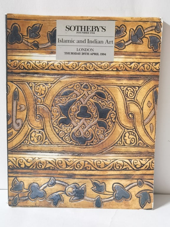 1994 Sotheby's London Islamic and Indian Art Catal: 1994 Sotheby's London Islamic and Indian Art Catalog, 10.5in
