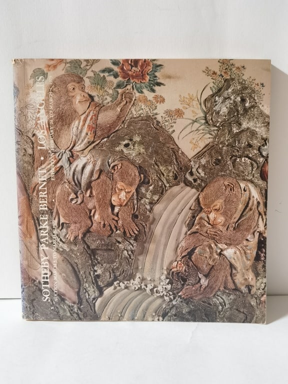1979 Sotheby's Parke Bernet March Auction Catalog: 1979 Sotheby's Parke Bernet March Auction Catalog, 9.25in
