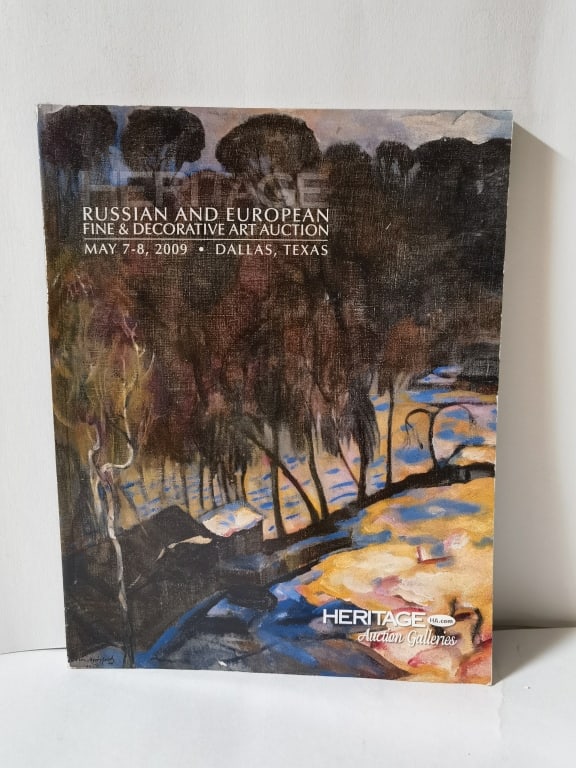 2009 Heritage Auctions Russian and European Fine &: 2009 Heritage Auctions Russian and European Fine & Decorative Art Auction, 11in
