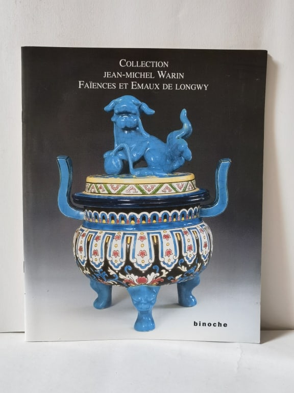 Collection Jean-Michel Warin (1 of 2)