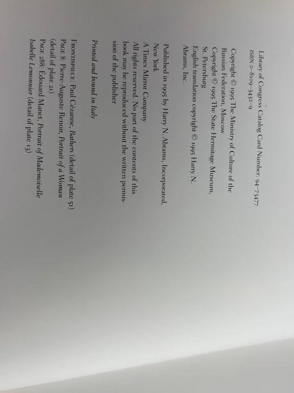 1995 Hidden Treasures Revealed - 4