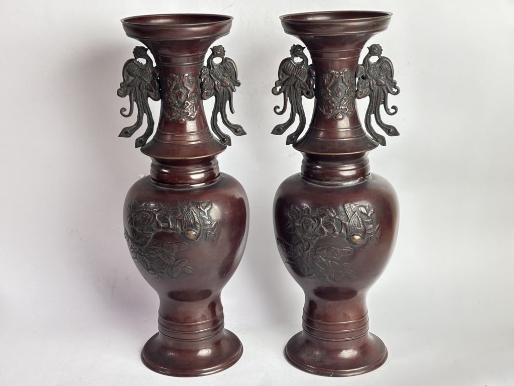 Pr. of Vintage Japanese Cast Metal Relief Vases (1 of 7)