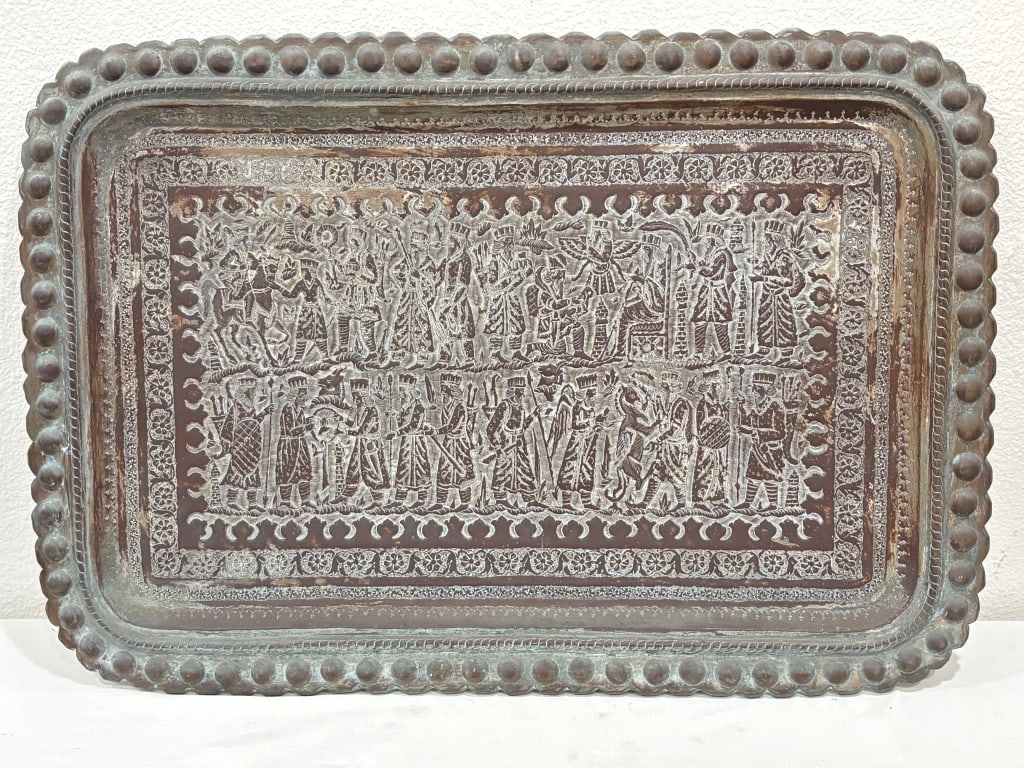 Antique Indo-Persian Chased Copper Relief Tray (1 of 6)
