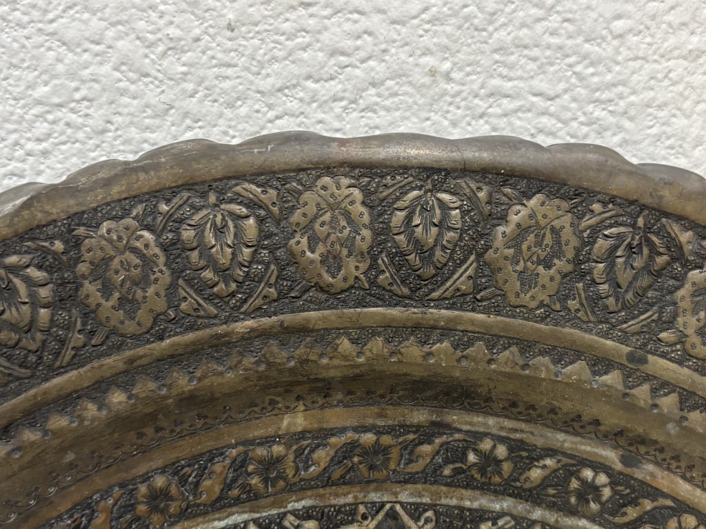 Large Antique Persian Engraved Brass Round Tray (1 of 3)
