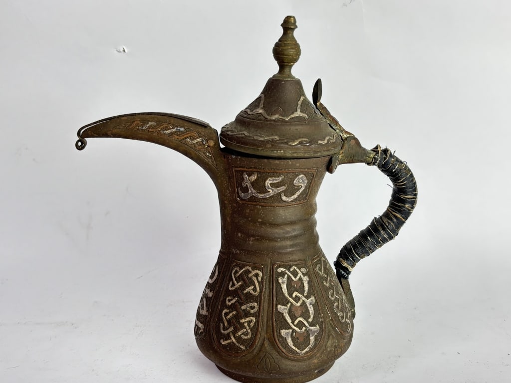 Antique Turkish Arabic Dallah Coffee Pot (1 of 5)