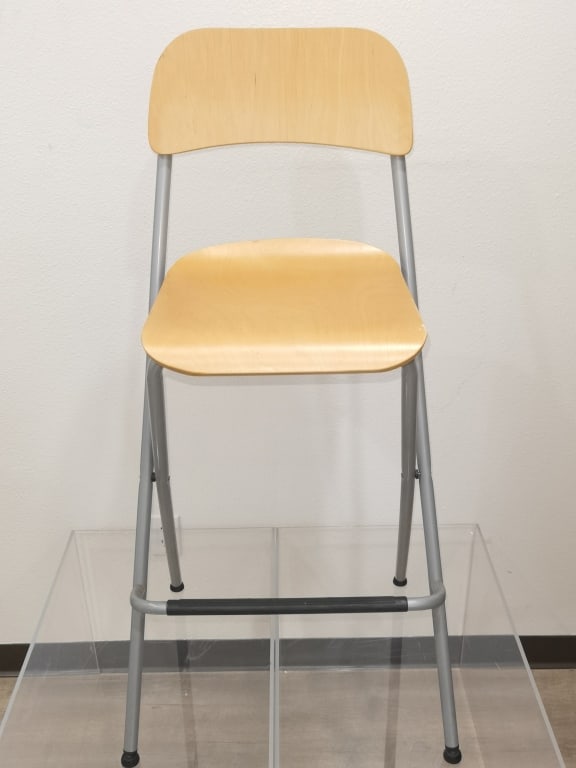 IKEA Franklin Folding Bar Stool (1 of 4)