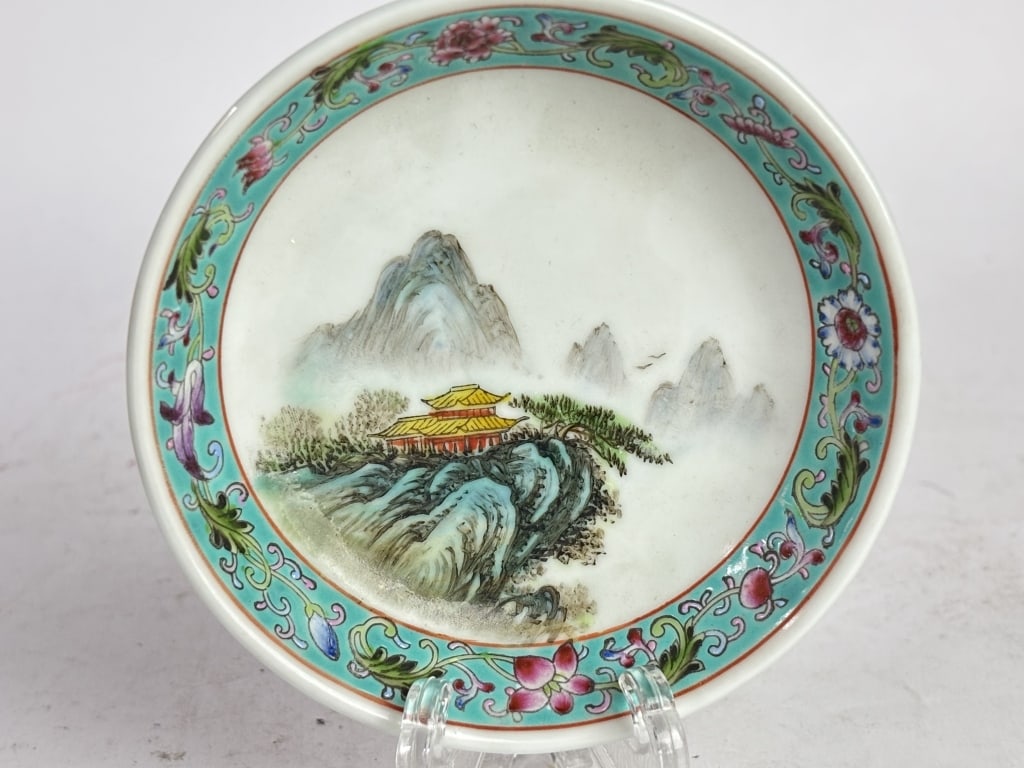 Vintage Chinese Porcelain Famille Rose Plate: Vintage Chinese Porcelain Famille Rose Plate, 4 1/8in