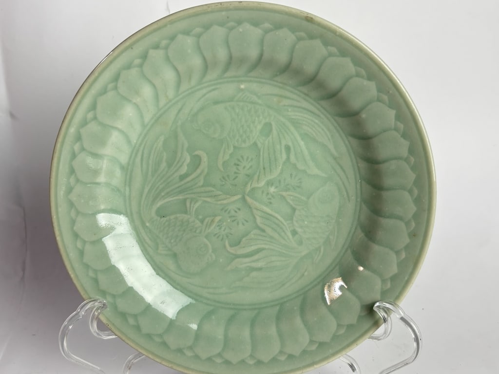 Vintage Chinese Longquan Glaze Fish Algae Plate (1 of 4)