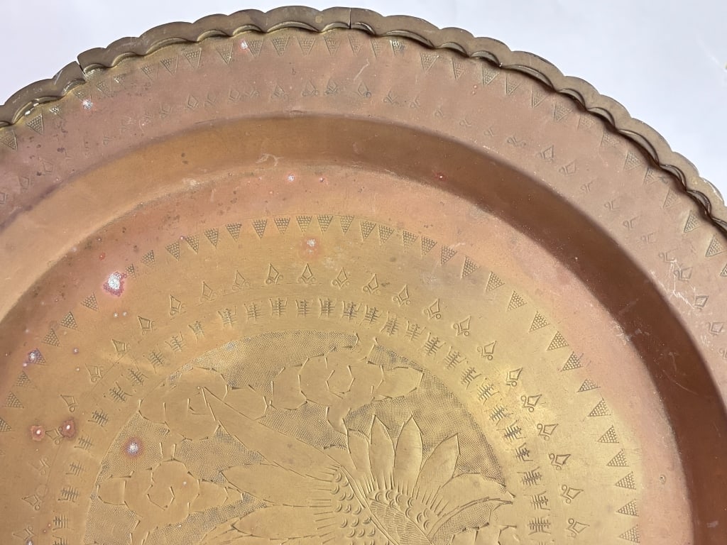 Large Etched Brass Phoenix Platter - 3