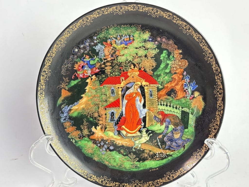 1988 Russian Legends Porcelain ""The Scarlet Flowe (1 of 4)
