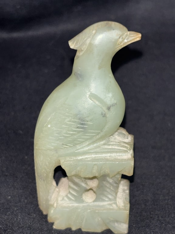Vintage Chinese Jade Carved Bird: Vintage Chinese Jade Carved Bird, 2.75in