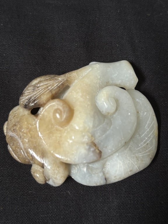 Chinese White Jade Carved Lingzhi Amulet: Chinese White Jade Carved Lingzhi Amulet, 2.25in