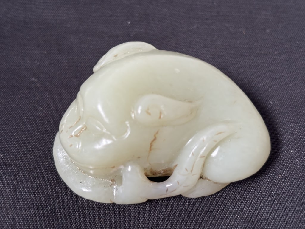 Chinese White Jade Carved Sacred Animal Amulet: Chinese White Jade Carved Sacred Animal Amulet, 2 1/8in by 1.25in