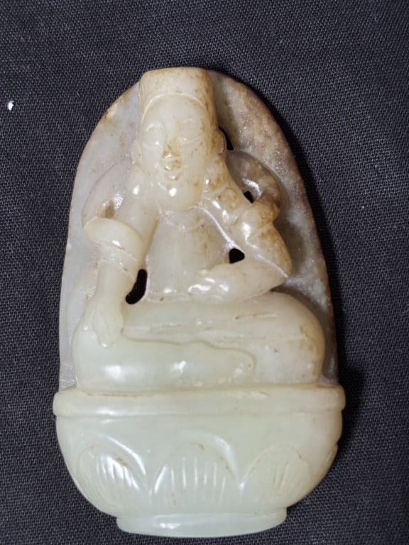 Chinese Jade Carved Buddha Amulet (1 of 4)